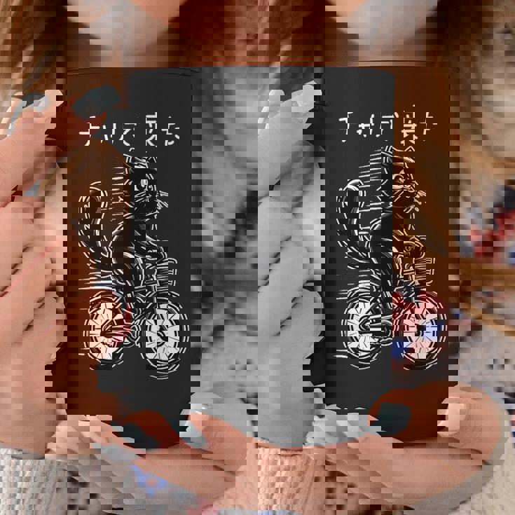 チャリで来た 面白いtシャツ 猫 自転車 動物 メンズ グッズ かわいい おもしろ 面白い 服 ネタ コーヒーマグ 面白い贈り物