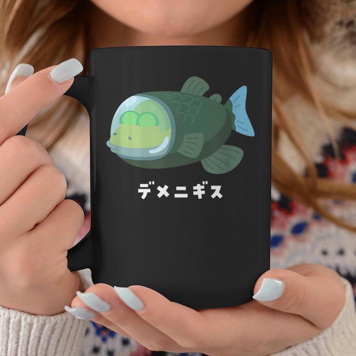 デメニギス Barreleye 頭が透明な魚 イラスト ゆるい 簡単 おもしろ かわいい 人気 深海魚 コーヒーマグ 面白い贈り物