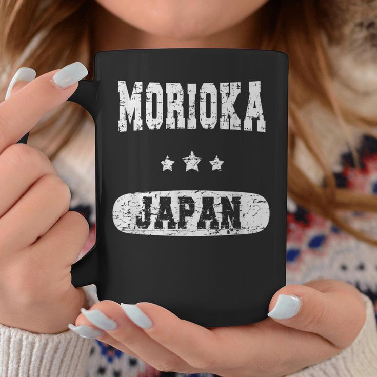 ビンテージ森岡 コーヒーマグ 面白い贈り物