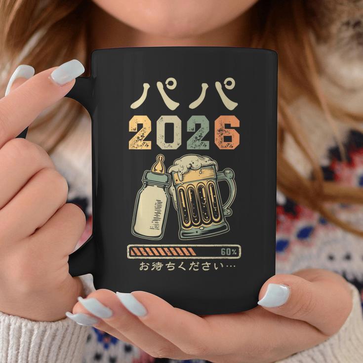 プレパパ2026・ベビー発表・父親になる コーヒーマグ 面白い贈り物