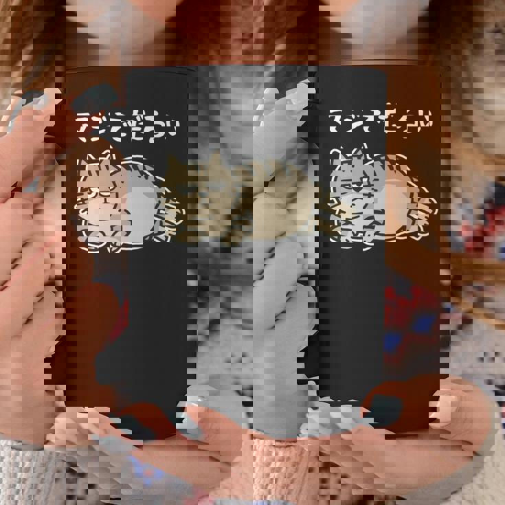 マジでだるい サバトラ猫 やる気が出ない日に だるかわネタデザイン 長袖tシャツ コーヒーマグ 面白い贈り物