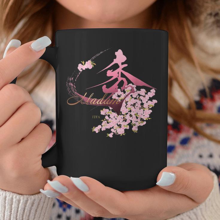 マダム秀 花tシャツ（2） さくら コーヒーマグ 面白い贈り物