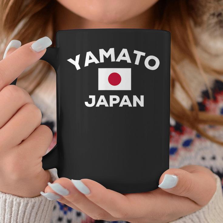 ヤマトジャパン日本国旗市 Yamato Japan Japanese Flag City コーヒーマグ 面白い贈り物