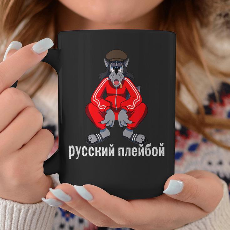 ロシア ドンファン ゴプニク スクワット ヌ・ポガディ オオカミ 漫画 ギフト コーヒーマグ 面白い贈り物