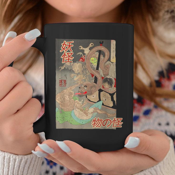 ヴィンテージ日本の妖怪悪魔原宿日本神話 コーヒーマグ 面白い贈り物