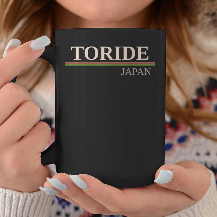 取手ジャパン コーヒーマグ 面白い贈り物