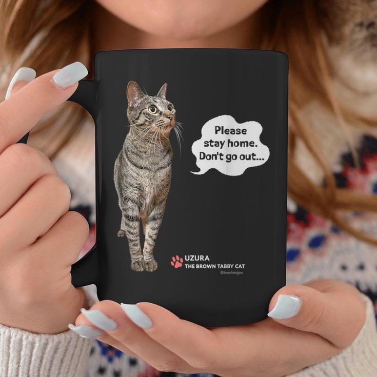 家にいてほしいねこ、うずら 猫 かわいい Cat コーヒーマグ 面白い贈り物