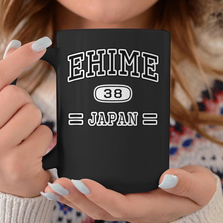 愛媛 Ehime【チームユニフォーム カレッジ風】Jimo-T ジモティ お土産 面白い おしゃれ コーヒーマグ 面白い贈り物