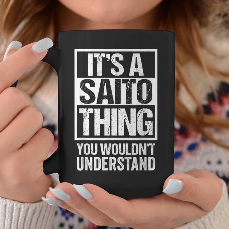 斉藤斎藤苗字名字 Aaito Thing You Wouldn't Understand Family Name コーヒーマグ 面白い贈り物