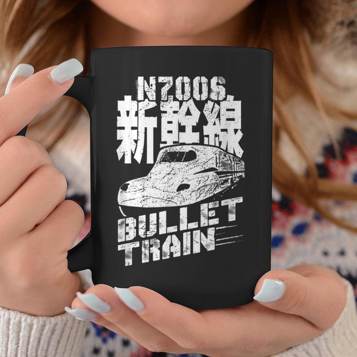 新幹線 新幹線 N700s 日本の漢字お土産 コーヒーマグ 面白い贈り物