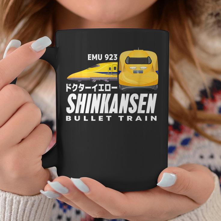 新幹線 ドクターイエロー新幹線 日本の漢字ジャパン うちわ コーヒーマグ 面白い贈り物