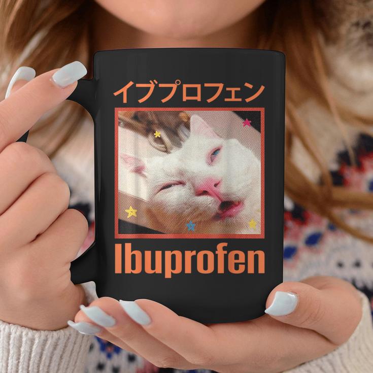 日本のイブプロフェン猫ミーム コーヒーマグ 面白い贈り物
