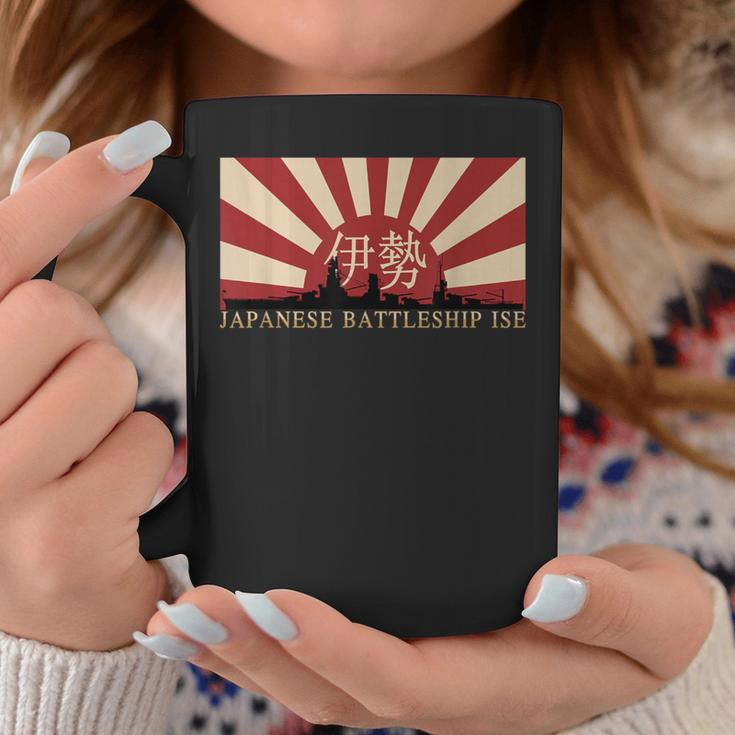 日本の戦艦伊勢旭日旗 コーヒーマグ 面白い贈り物