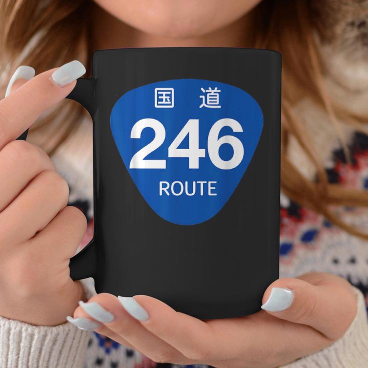日本の道路標識デザイン国道246号線プリント コーヒーマグ 面白い贈り物
