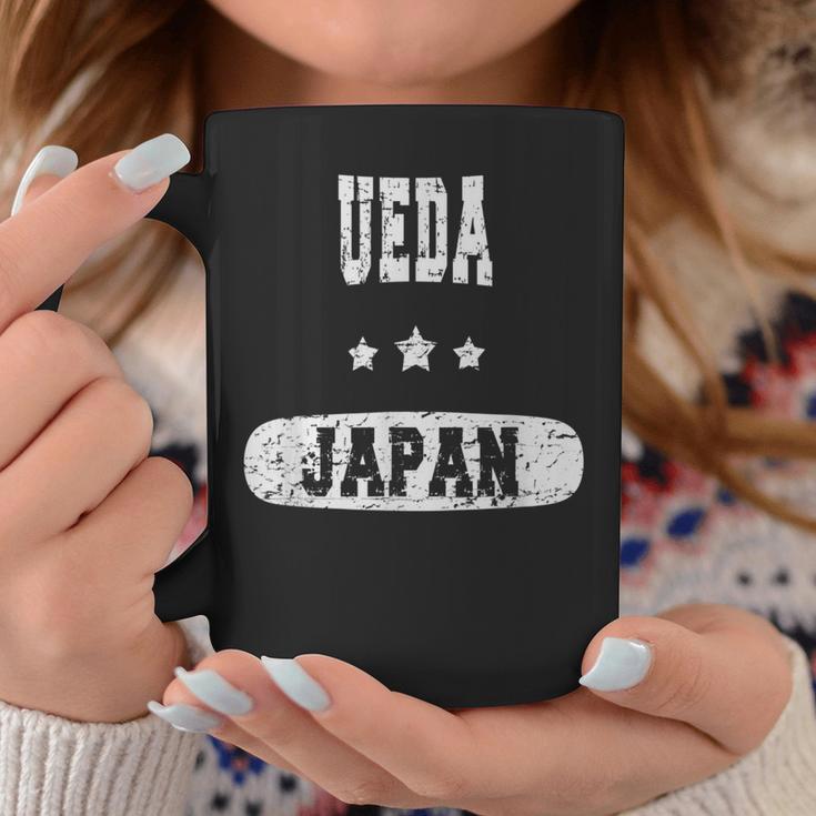 日本ヴィンテージ植田 コーヒーマグ 面白い贈り物