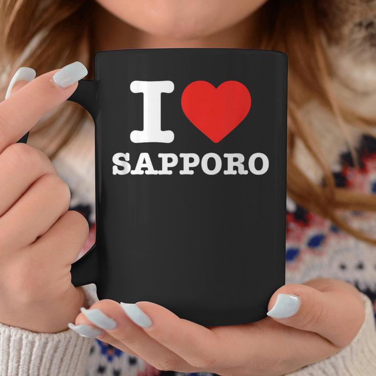 札幌大好き- I Loveapporo コーヒーマグ 面白い贈り物