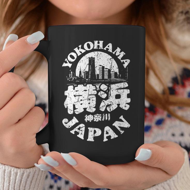 横浜 日本 横浜 神奈川 みなとみらいお土産 コーヒーマグ 面白い贈り物