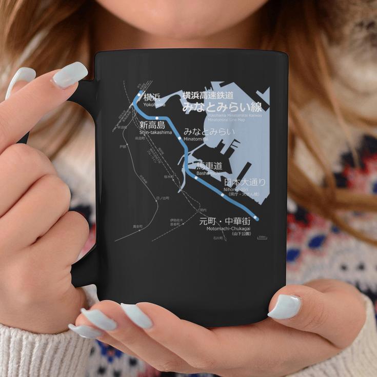 横浜みなとみらい日本鉄道 – お土産ルートマップ コーヒーマグ 面白い贈り物