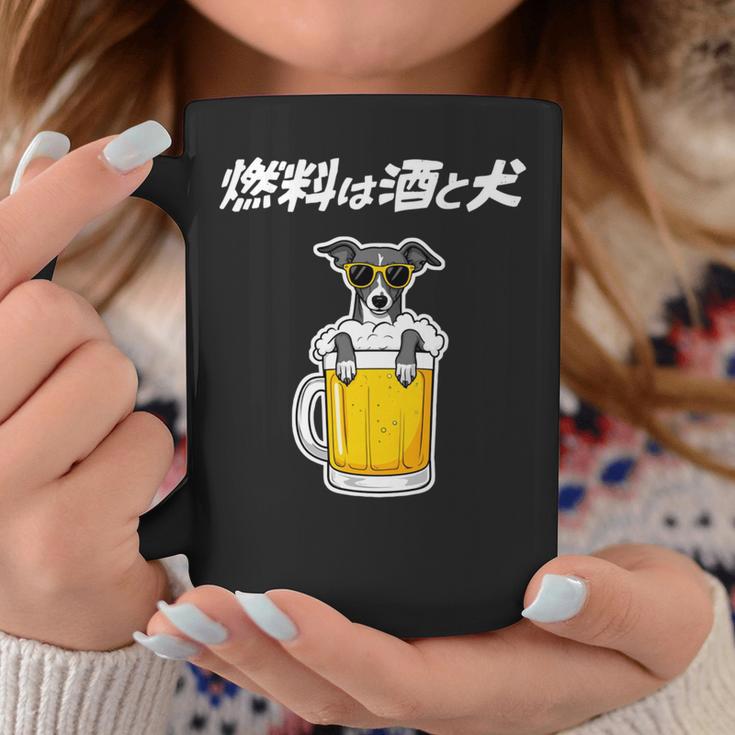 燃料は酒 イタリアングレーハウンド グッズ 犬 おもしろ 面白い ネタ 笑える 飲み会 長袖tシャツ コーヒーマグ 面白い贈り物