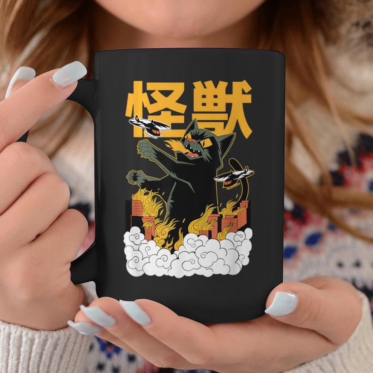 猫 怪獣 面白いtシャツ ネコ にゃんこ 文字入り メンズ おもしろ 面白い 服 おもしろグッズ かわいいイラスト ネタ コーヒーマグ 面白い贈り物