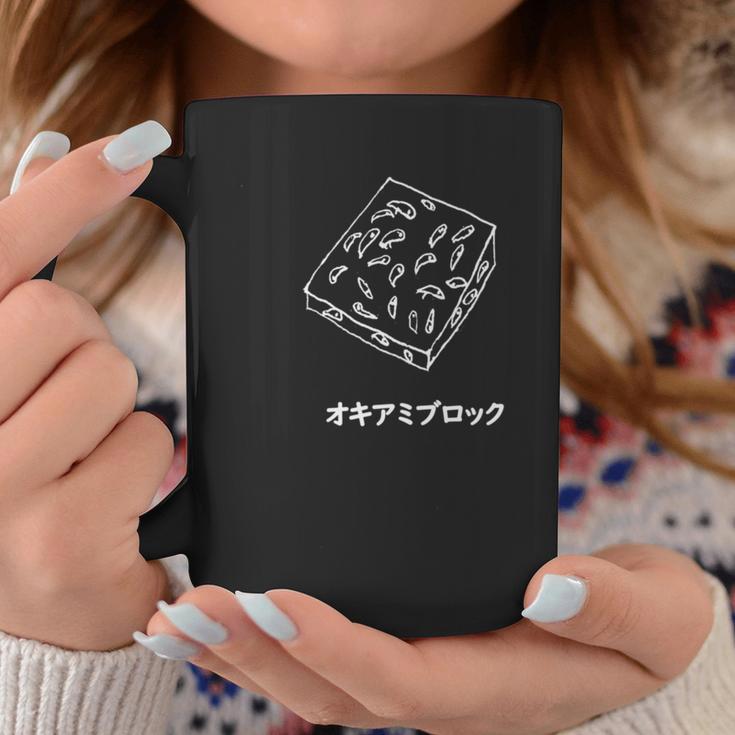釣りルアー船魚釣りフルーツエビ 釣り人 長袖tシャツ コーヒーマグ 面白い贈り物