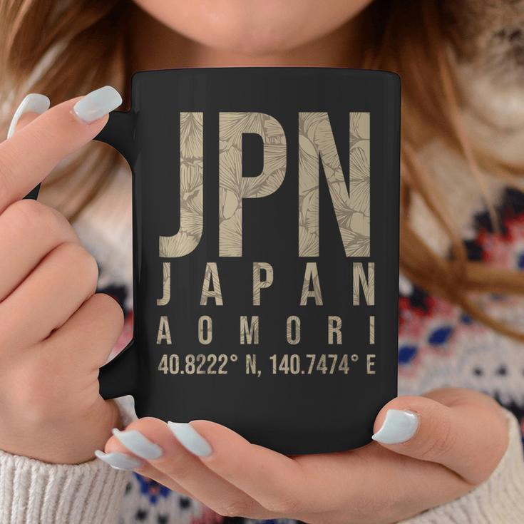 青森 日本 コーヒーマグ 面白い贈り物