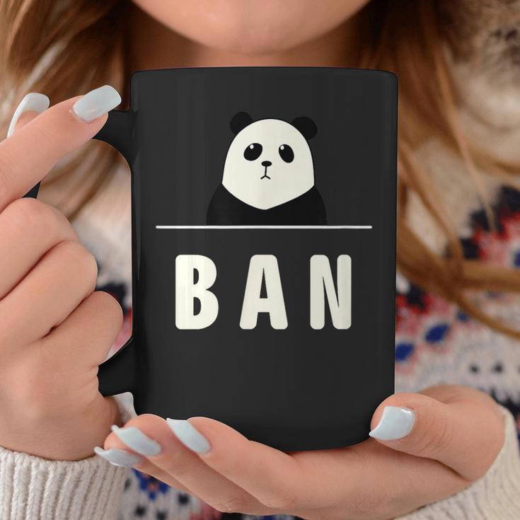 面白い 「Ban」おもしろギャグ-ジョーク 漢字 ばん 文字入り コーヒーマグ 面白い贈り物