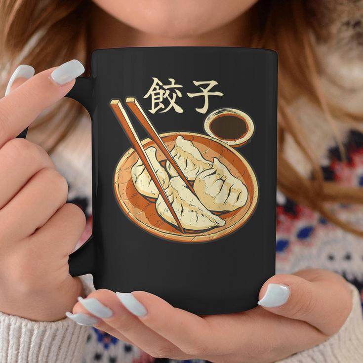 餃子好きのための餃子 コーヒーマグ 面白い贈り物