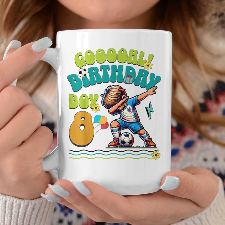 8歳の誕生日 男の子 8歳 サッカー フットボール選手 誕生日 コーヒーマグ 面白い贈り物