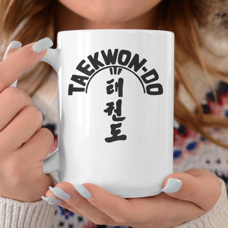 Itfテコンドーツリー コーヒーマグ 面白い贈り物