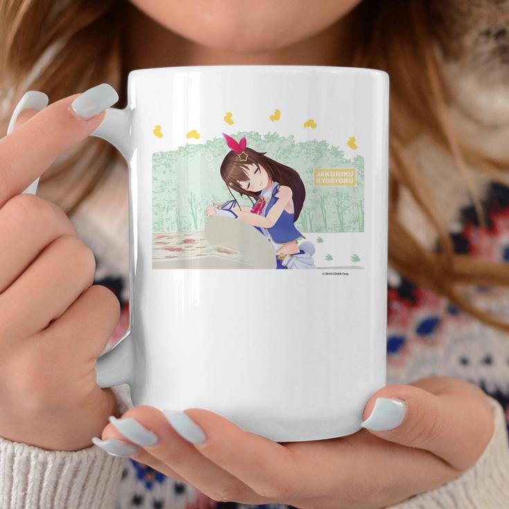 【ときのそら】ホロぐら名場面 コーヒーマグ 面白い贈り物