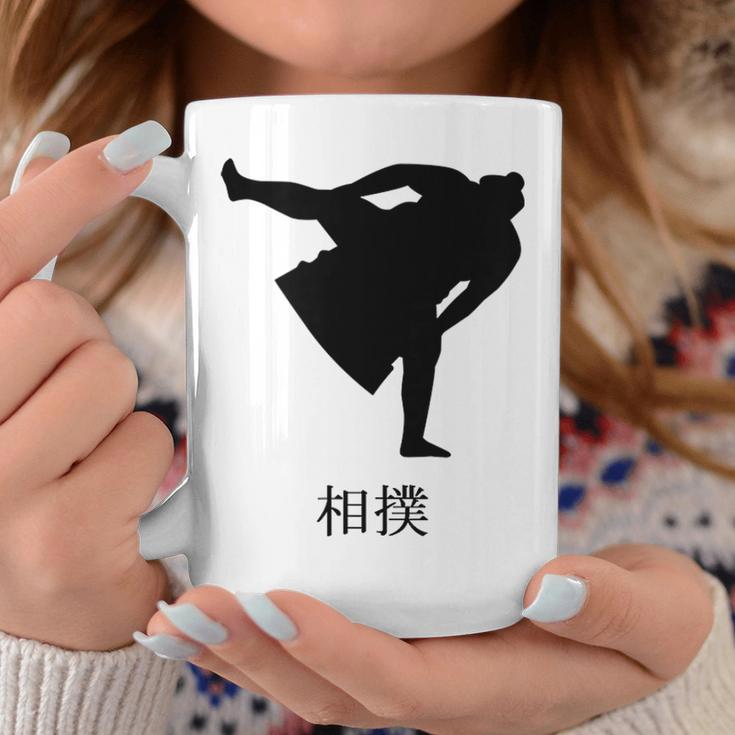 かっこいい相撲 日本語漢字「相撲」 コーヒーマグ 面白い贈り物