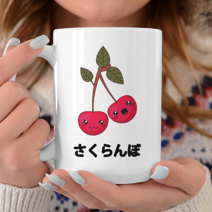 かわいい かわいい さくらんぼ フルーツ アニメ さくらんぼ 日本 コーヒーマグ 面白い贈り物