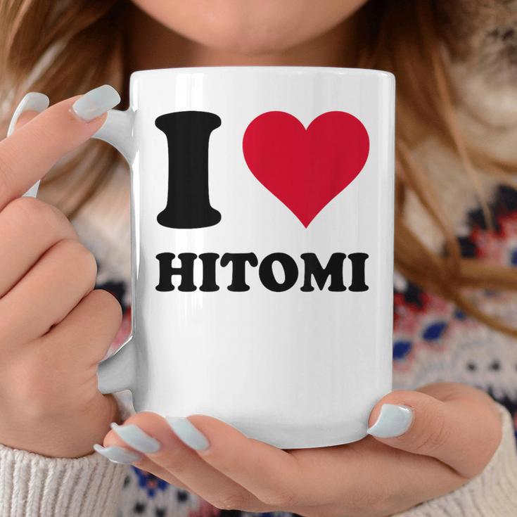 ひとみが大好き コーヒーマグ 面白い贈り物