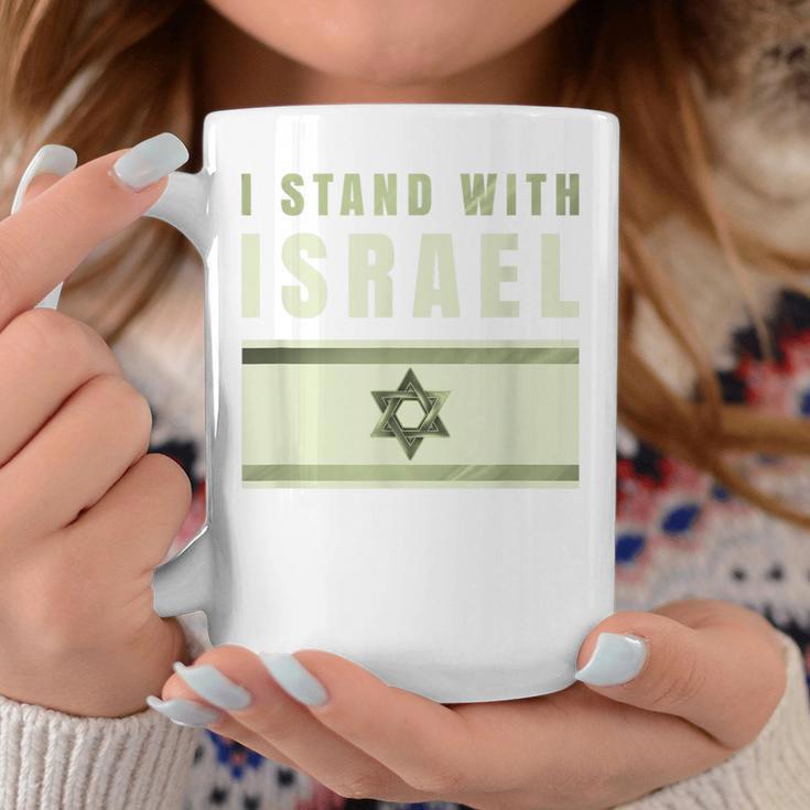 イスラエルtシャツ Idf イスラエル Itand With Israel イスラエル国旗 コーヒーマグ 面白い贈り物
