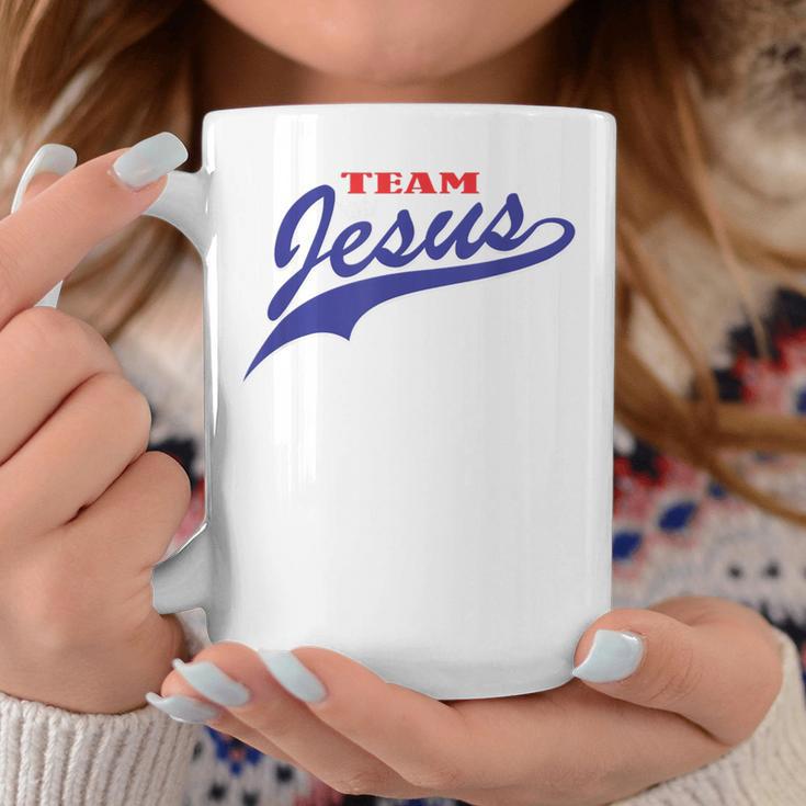 クリスチャンシャツ チームイエス メンズ レディース キッズ コーヒーマグ 面白い贈り物