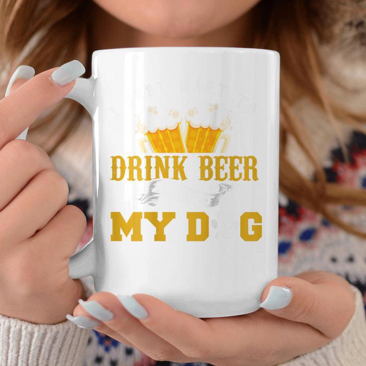 バックプリント ビールを飲みながら犬をなでたいだけ コーヒーマグ 面白い贈り物