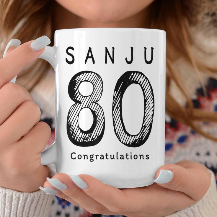 傘寿 80歳anju 80 Birthday お祝い シンプル 人気 コーヒーマグ 面白い贈り物