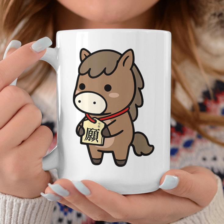 午年 馬 干支 うま 和風 絵馬 願い 正月 コーヒーマグ 面白い贈り物