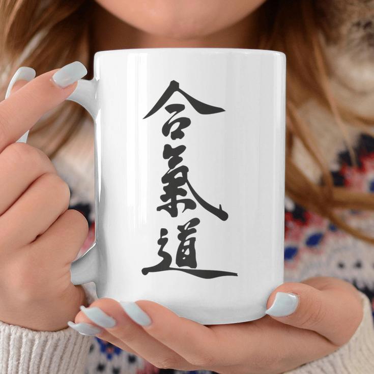 合気道、バックプリント コーヒーマグ 面白い贈り物