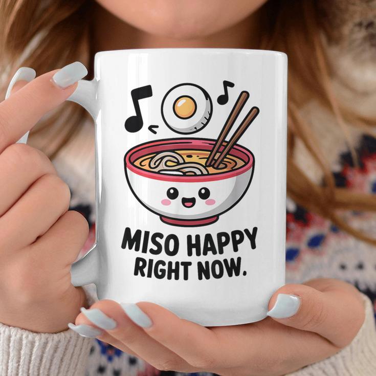 味噌ハッピー寿司ラーメン日本 コーヒーマグ 面白い贈り物