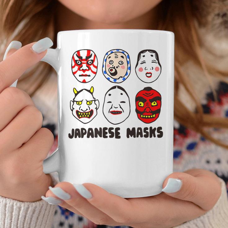 日本のお面 デフォルメ イラスト 和風ポップデザイン Japanese Masks アート コーヒーマグ 面白い贈り物
