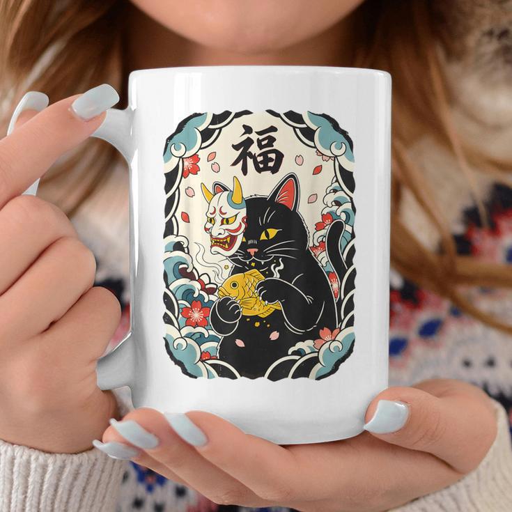 日本の浮世絵 黒子猫 鬼 マスク 魚 ハッピーチャンス アート コーヒーマグ 面白い贈り物