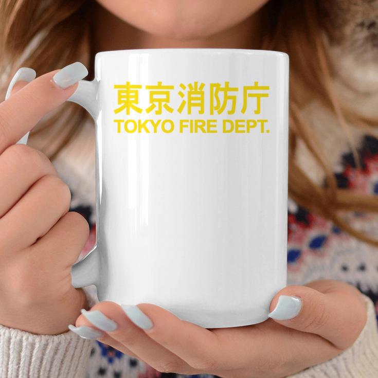 東京消防部 消防士 消防士 ユニフォーム コスチューム 長袖tシャツ コーヒーマグ 面白い贈り物