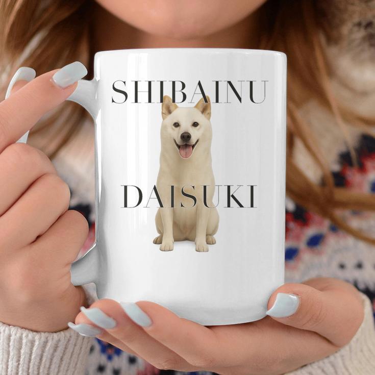 白柴犬犬 コーヒーマグ 面白い贈り物
