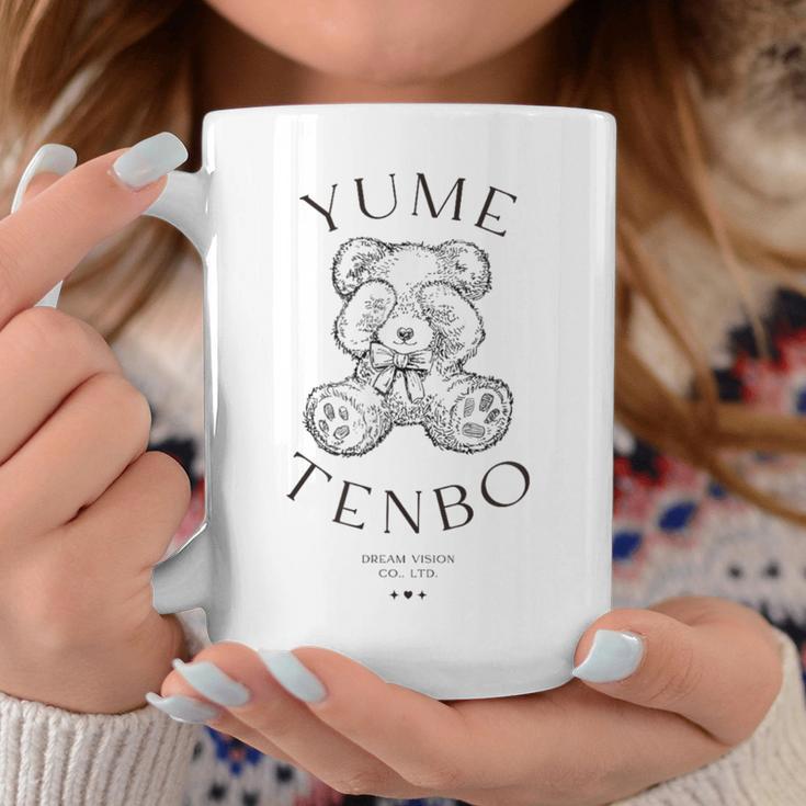 目かくしくまさん夢 コーヒーマグ 面白い贈り物