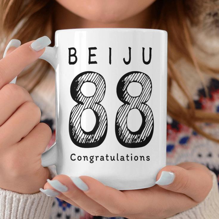米寿 88歳 Beiju シンプル お祝い 誕生日向け コーヒーマグ 面白い贈り物