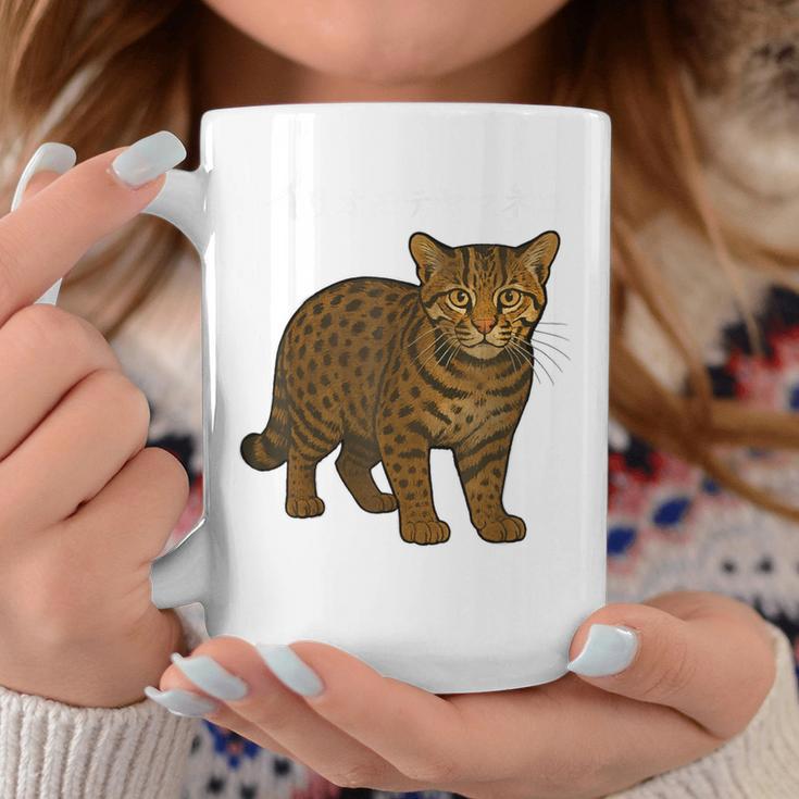 西表山猫 沖縄 日本 カタカナ コーヒーマグ 面白い贈り物