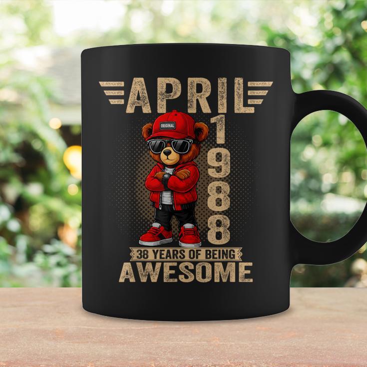 4月 38歳の誕生日 男性 女性 1988年 素晴らしいテディベア コーヒーマグ ギフトのアイデア
