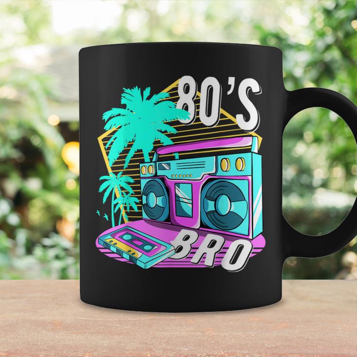 80年代ブロ レトロヴィンテージ I Love 80年代ディスコ 1980年代コスチューム パーティー コーヒーマグ ギフトのアイデア